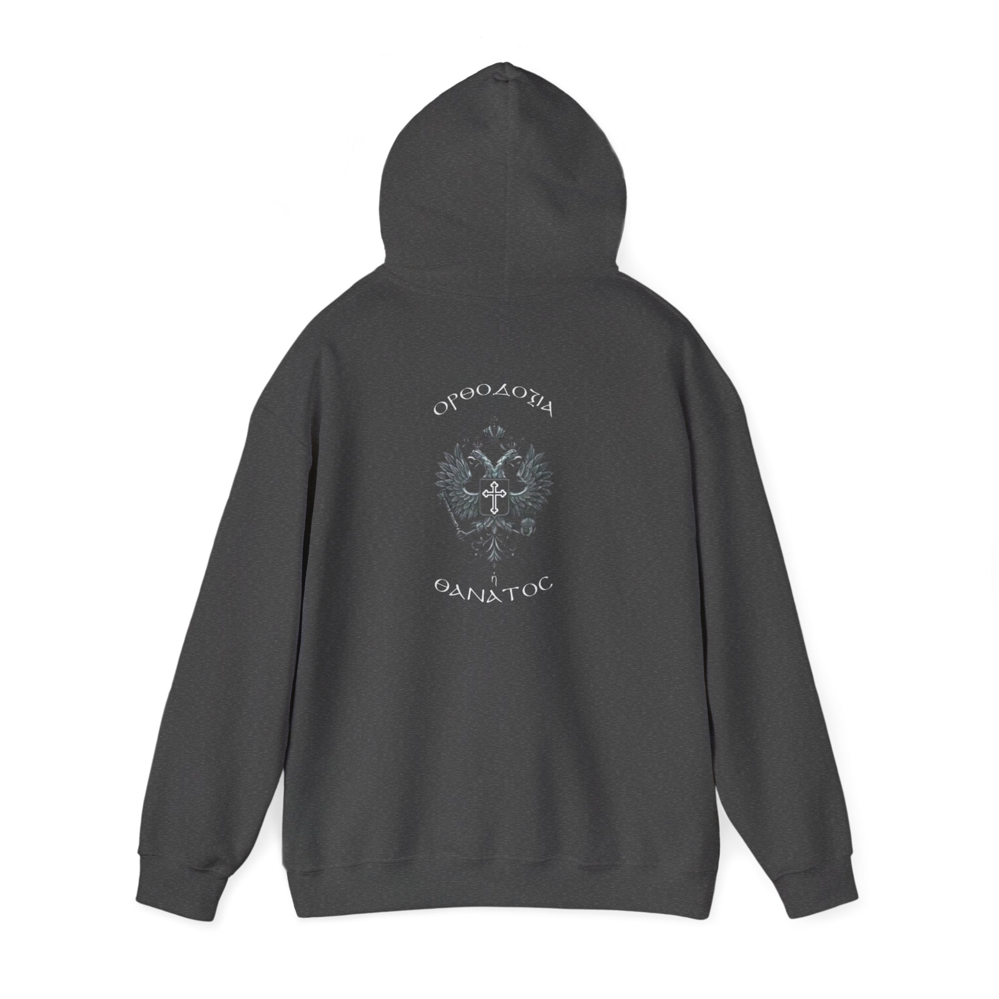 Orthodoxy Or Death Double Headed Eagle Hoodie