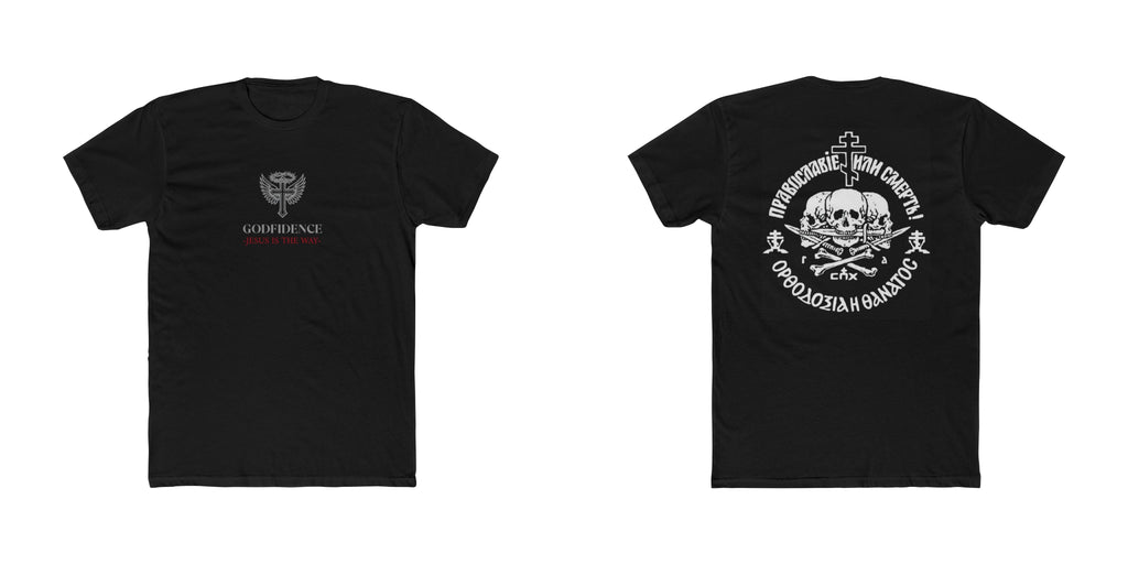 Orthodoxy or Death Tee