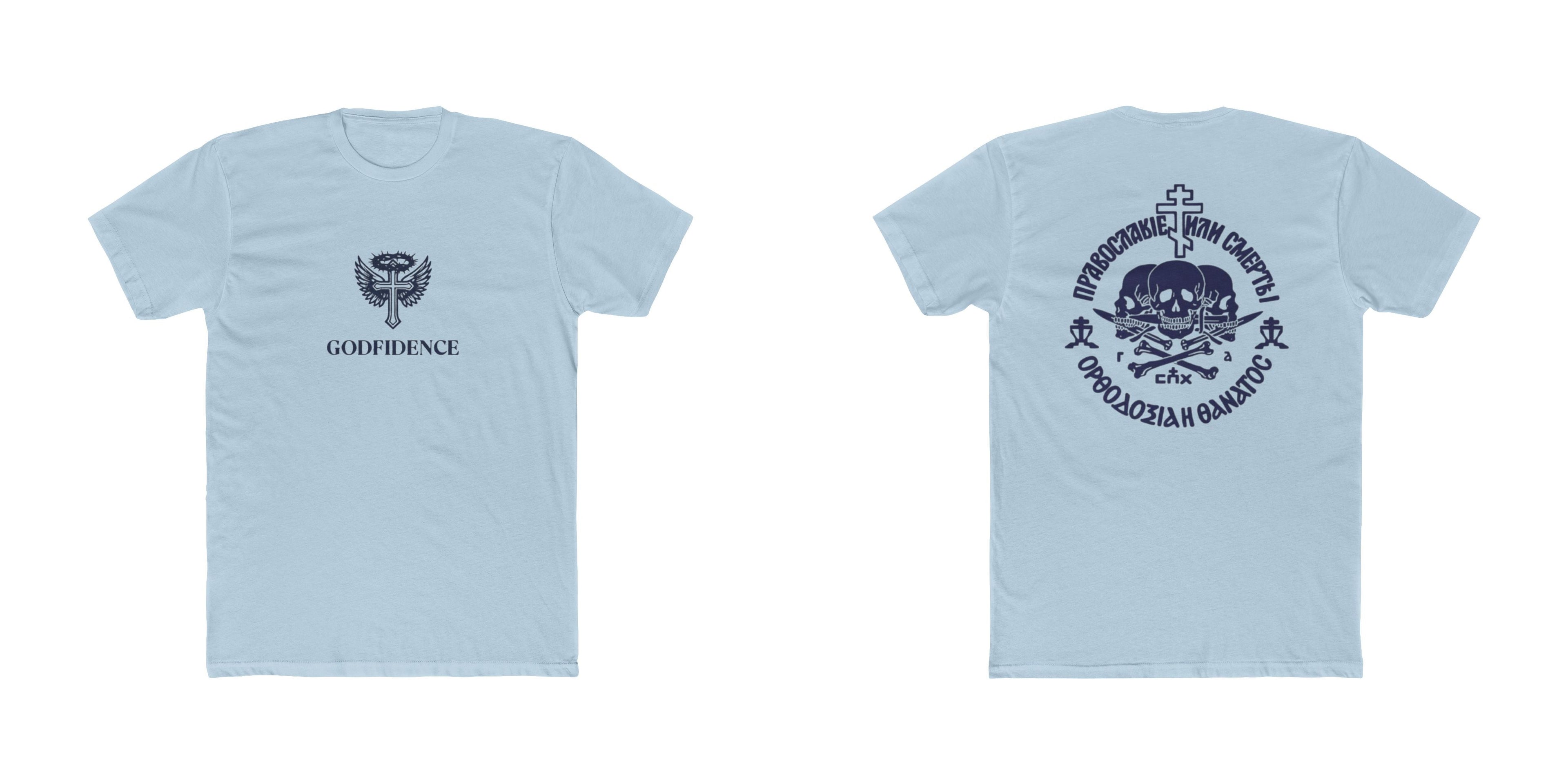 Orthodoxy or Death Tee
