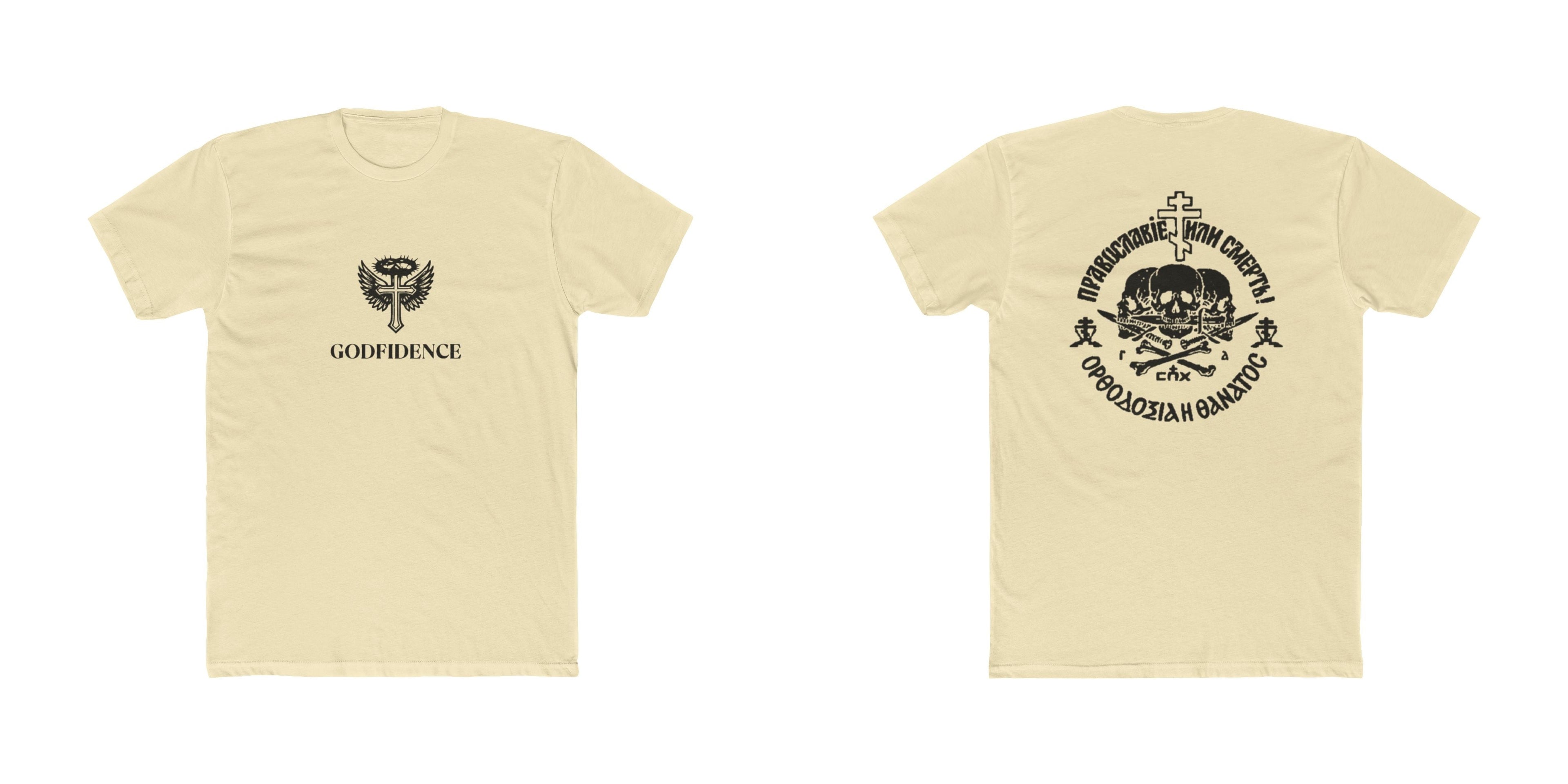 Orthodoxy or Death Tee