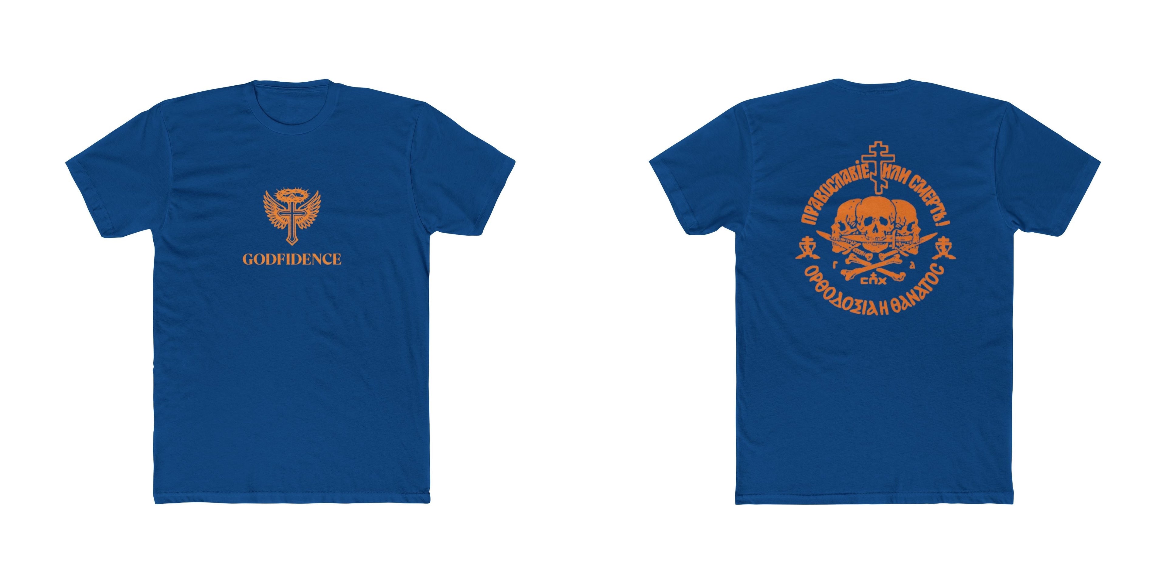 Orthodoxy or Death Tee