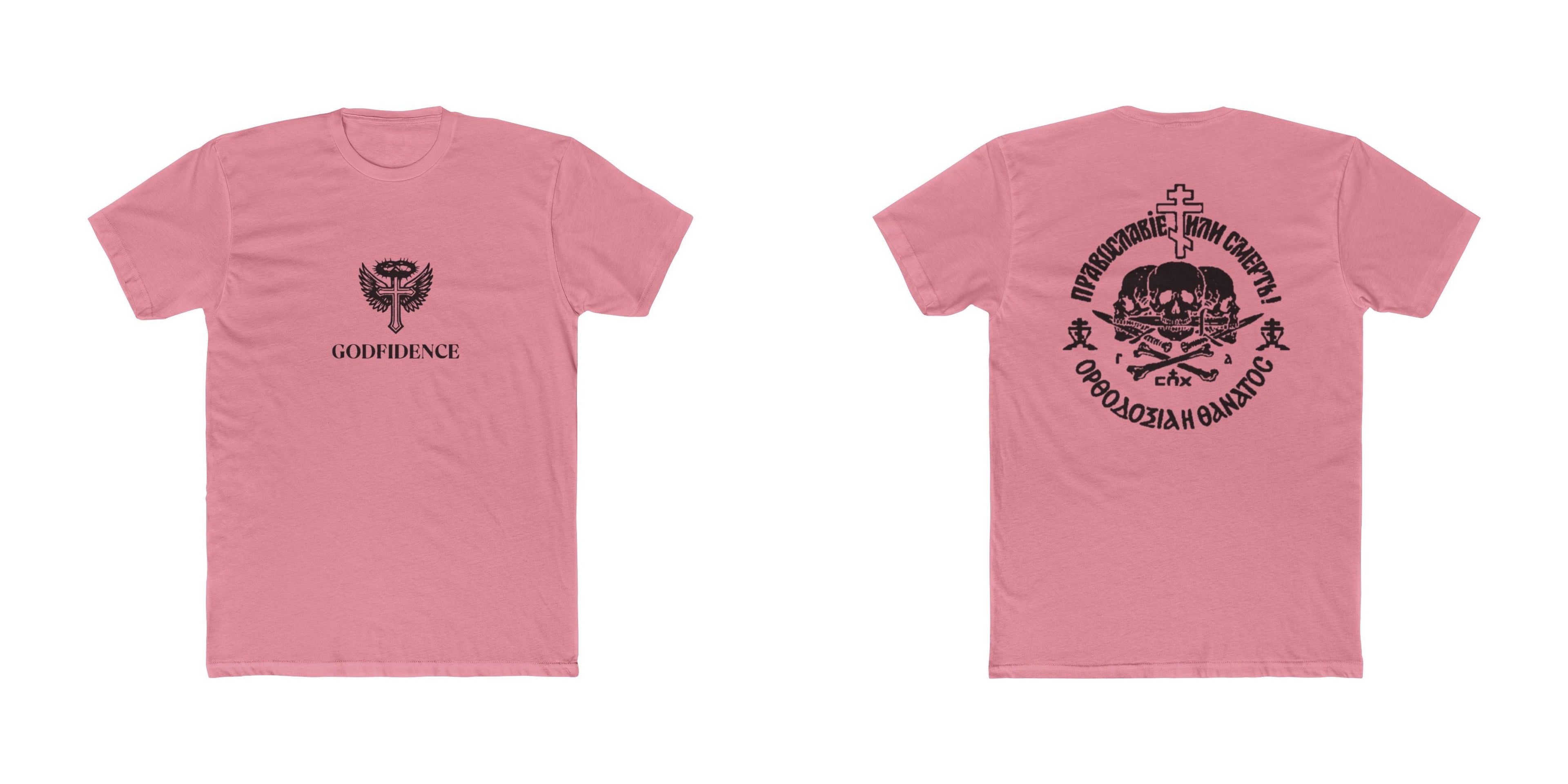 Orthodoxy or Death Tee