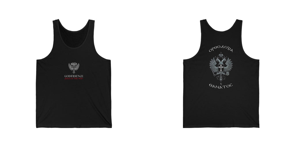 Orthodoxy or Death Double-Headed Eagle Tank Top