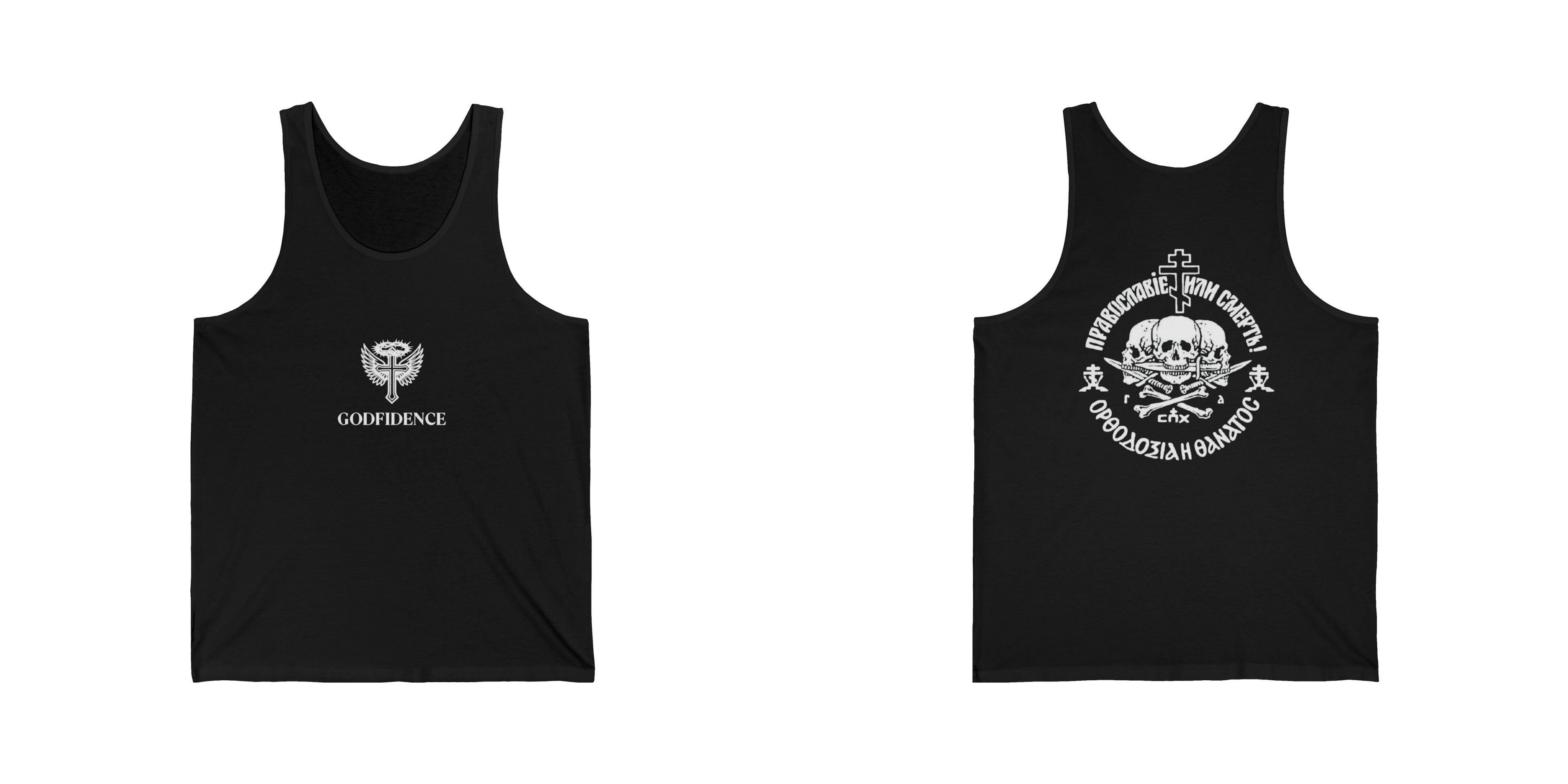 Orthodoxy or Death Tank Top