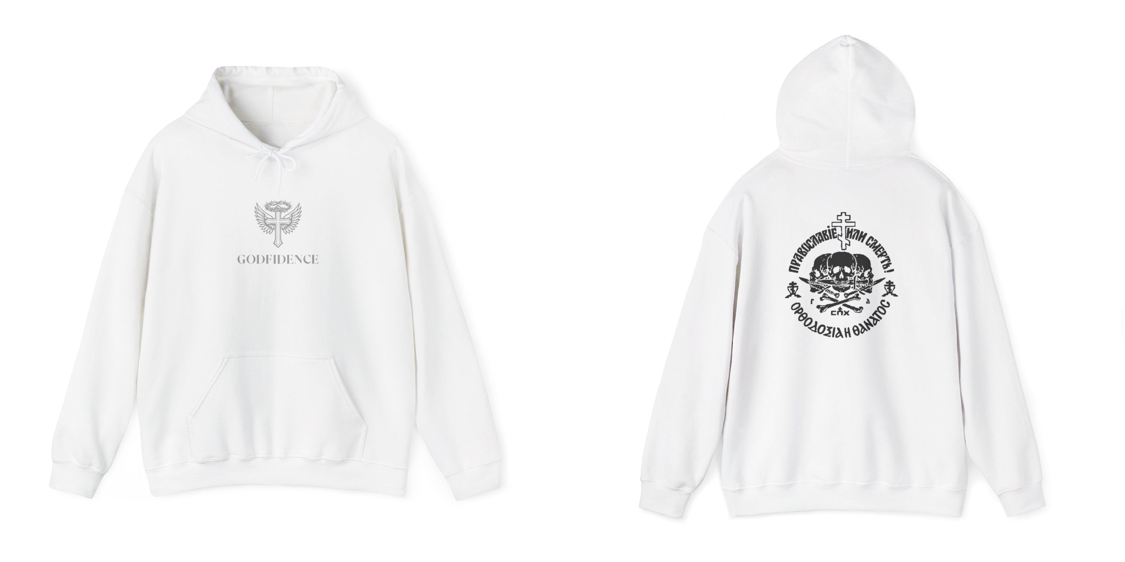 Orthodoxy Or Death Hoodie