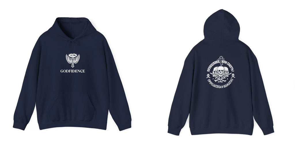 Orthodoxy Or Death Hoodie