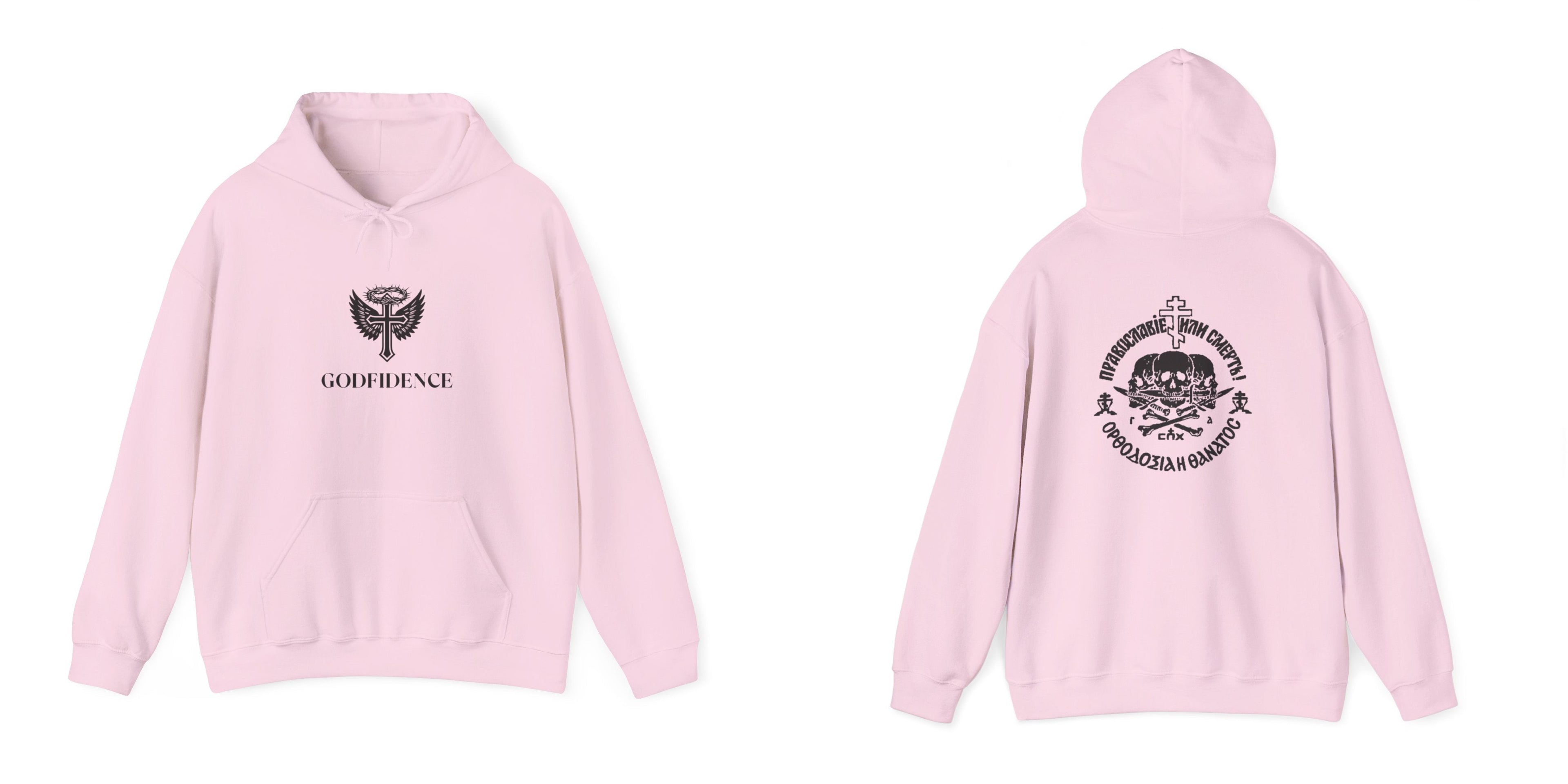 Orthodoxy Or Death Hoodie